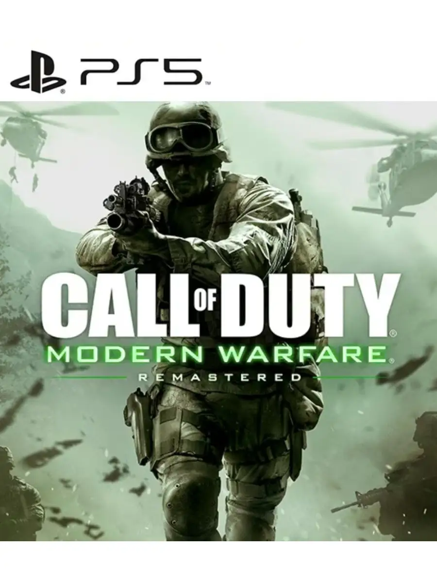 Игра Call of Duty: Modern Warfare Remastered PS4 PS5 модернварфэр 165600257  купить за 1 928 ₽ в интернет-магазине Wildberries