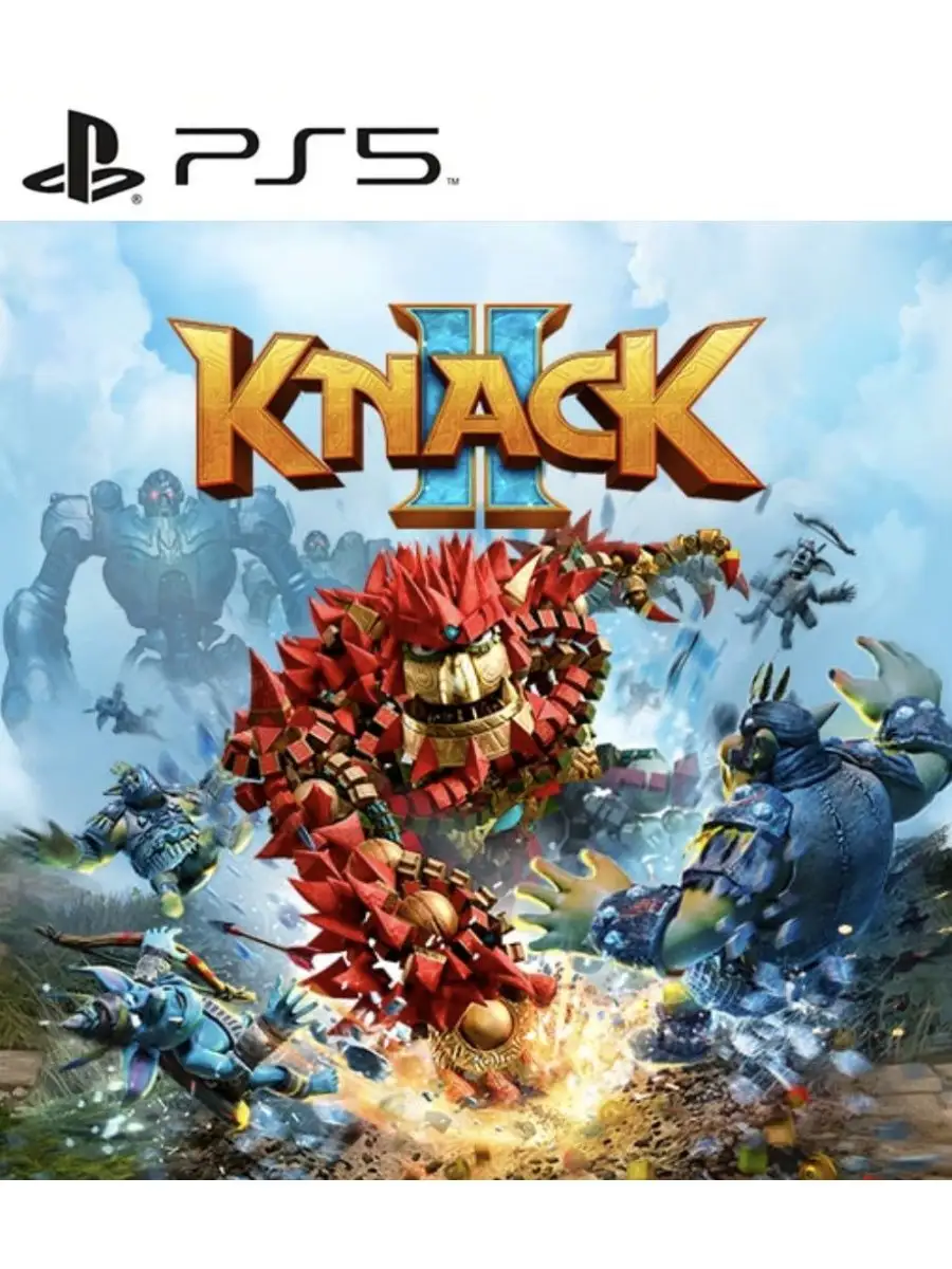 Игра Knack 2 для Sony Playstation PS4 PS5 кнэк2 165600339 купить за 2 056 ₽  в интернет-магазине Wildberries