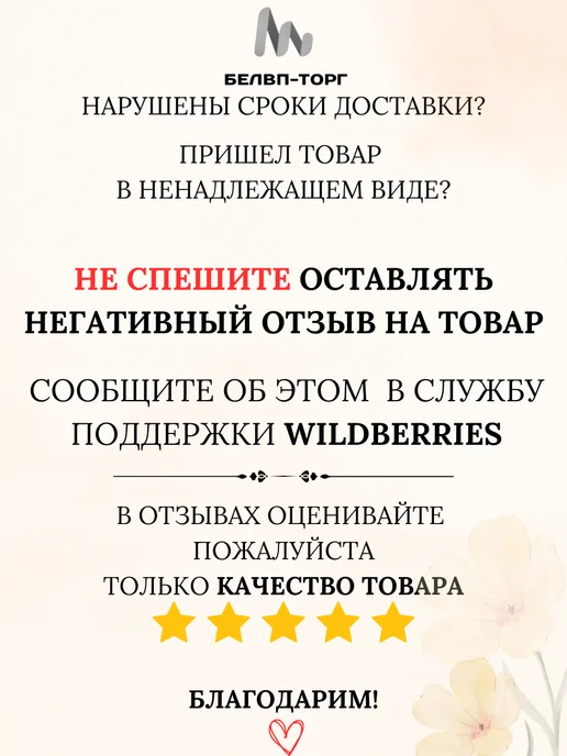 Слодыч Крекер с солью, вариант, фото 4
