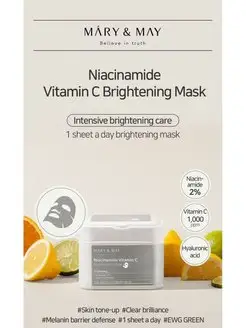 набор масок Niacinamide Vitamin C Brightening Mask MARY&MAY 165611043 купить за 2 430 ₽ в интернет-магазине Wildberries