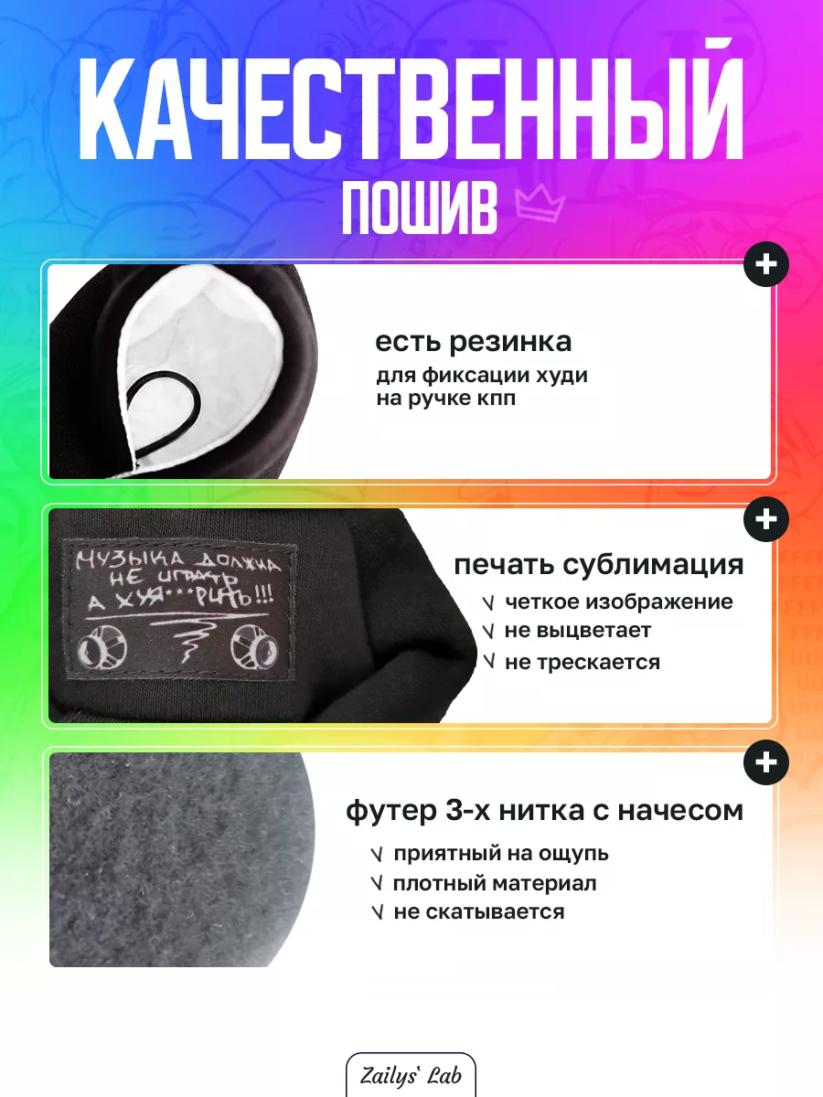 Результаты поиска