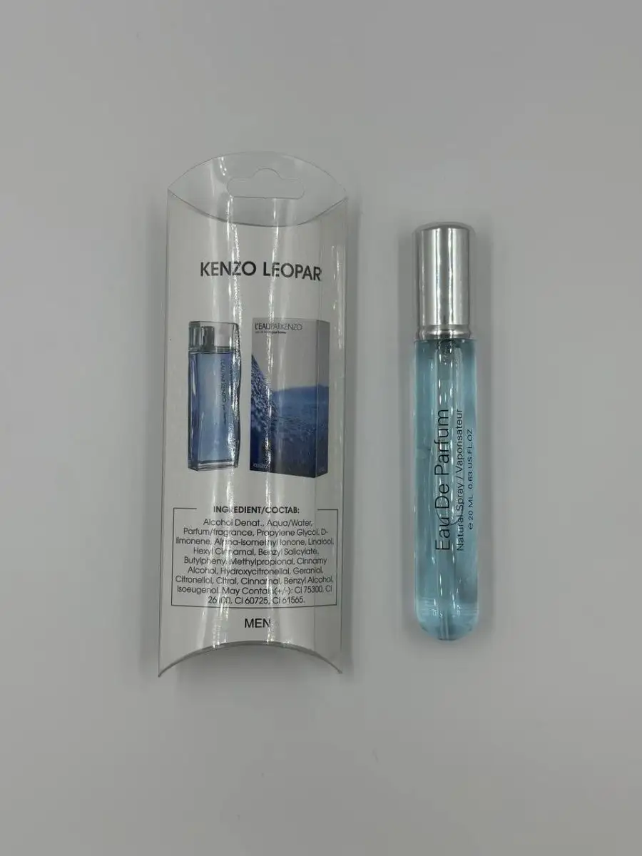 Kenzo pour homme nez de luxe best sale