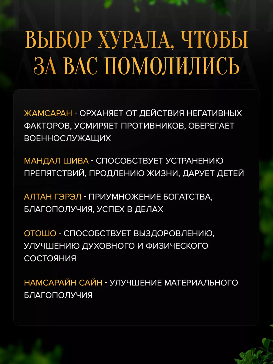 Как обычная соль может защитить от неприятностей: забытые старинные приметы