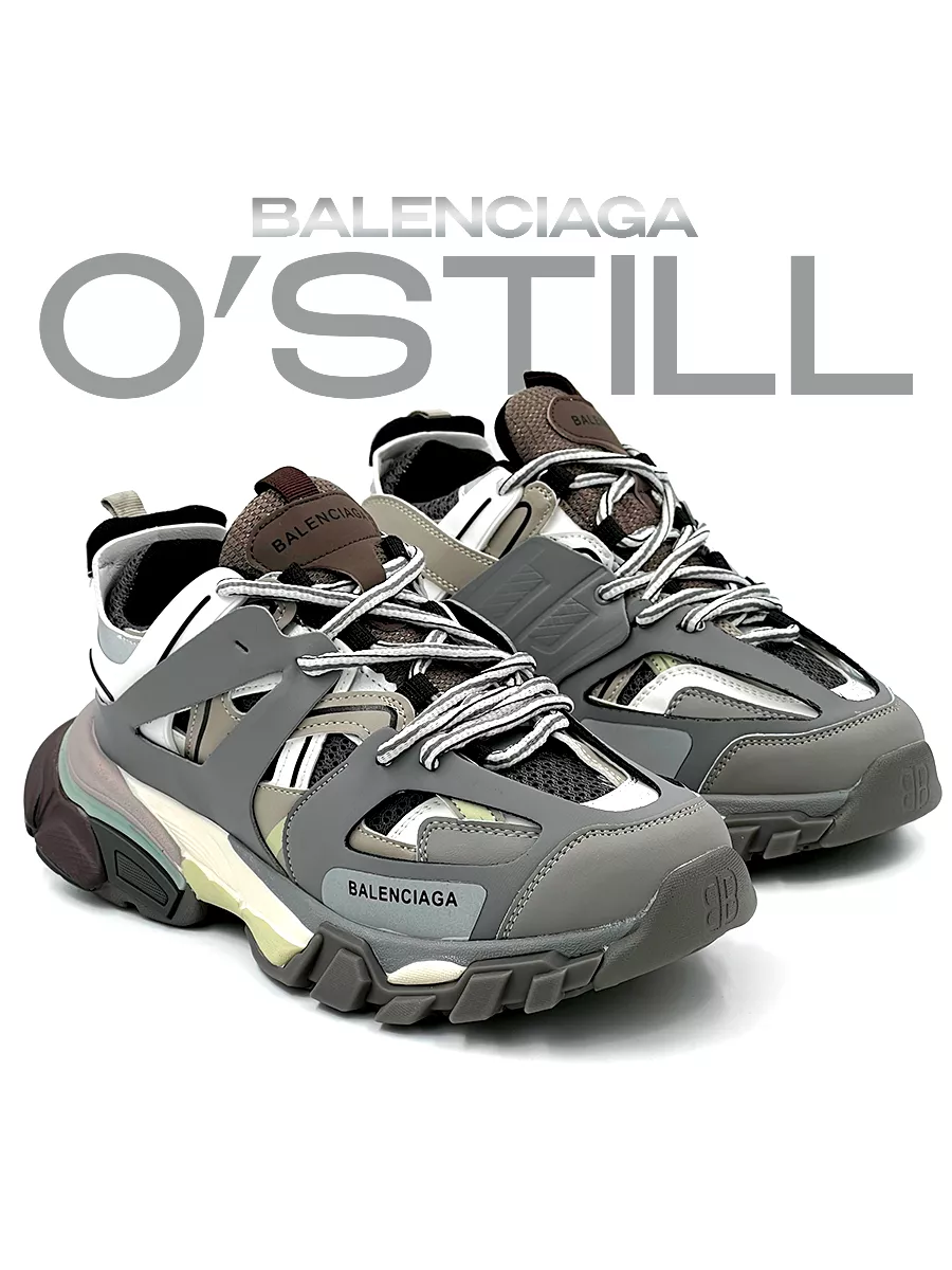 Balenciaga track best sale trainer grey white