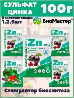 Интернет-магазин Wildberries: широкий ассортимент товаров - скидки каждый день!