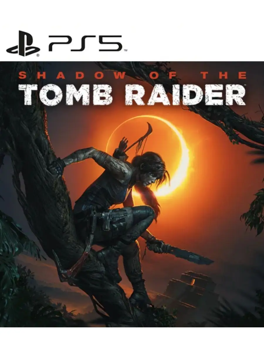 Игра Shadow of the Tomb Raider для Sony Playstation PS4 PS5 теньтомбрэйдера  165648457 купить за 1 019 ₽ в интернет-магазине Wildberries