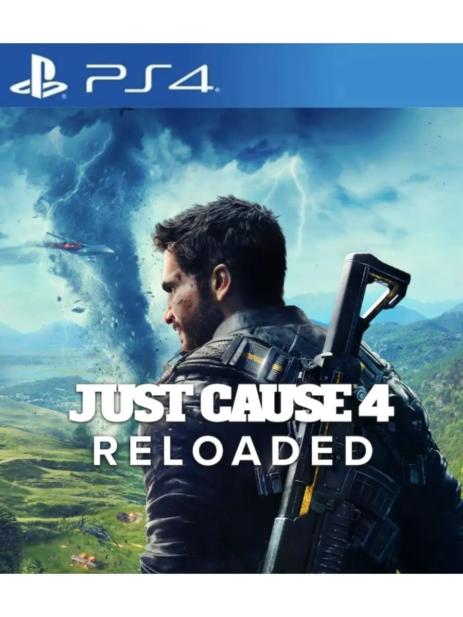 Just Cause 4 Reloaded Sony Playstation PS4 PS5 4 1 006 Wildberries 165648560