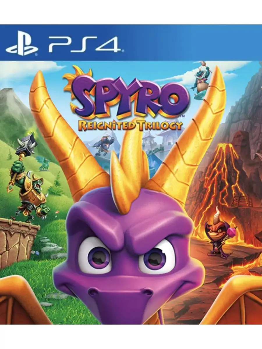 Игра Spyro Reignited Trilogy для Sony Playstation PS4 PS5 спиро 165648663  купить за 3 223 ₽ в интернет-магазине Wildberries