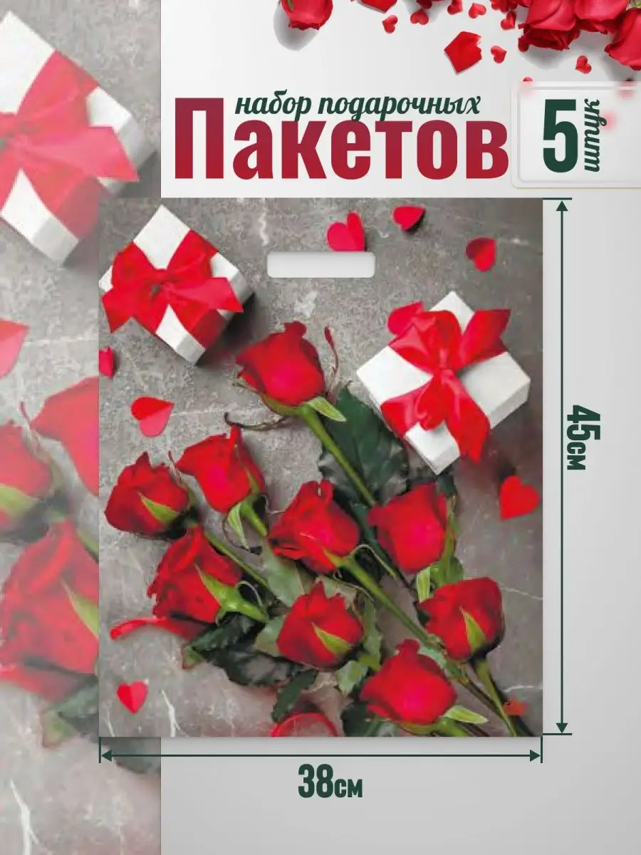 Сайт знакомств в Пласте: бесплатные знакомства для серьезных отношений