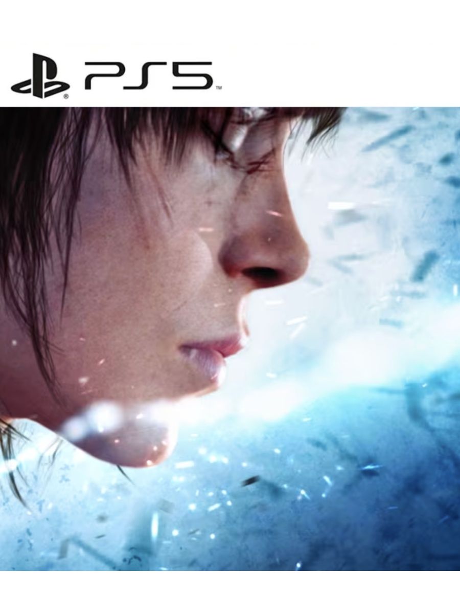 Бейонд ту соулс. Игра Beyond two Souls. Beyond two Souls обложка. Beyond two Souls АПК.