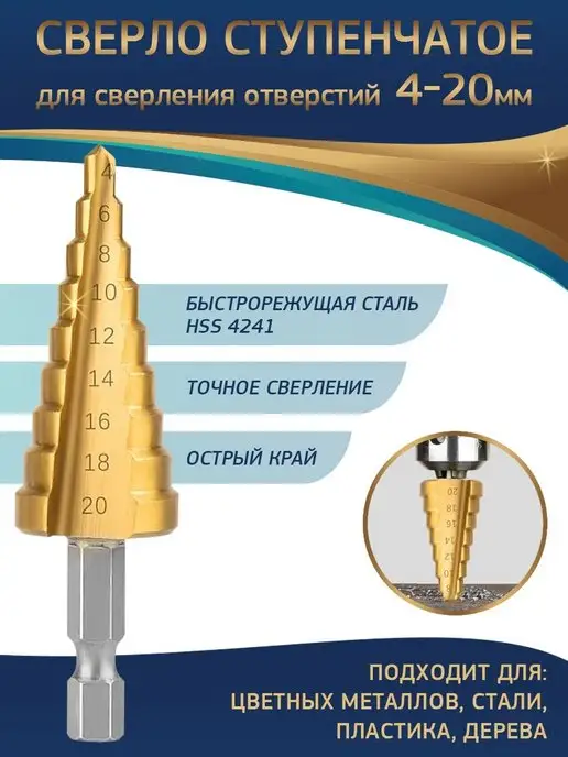 Магазин: купить товары бренда в интернет-магазине Wildberries