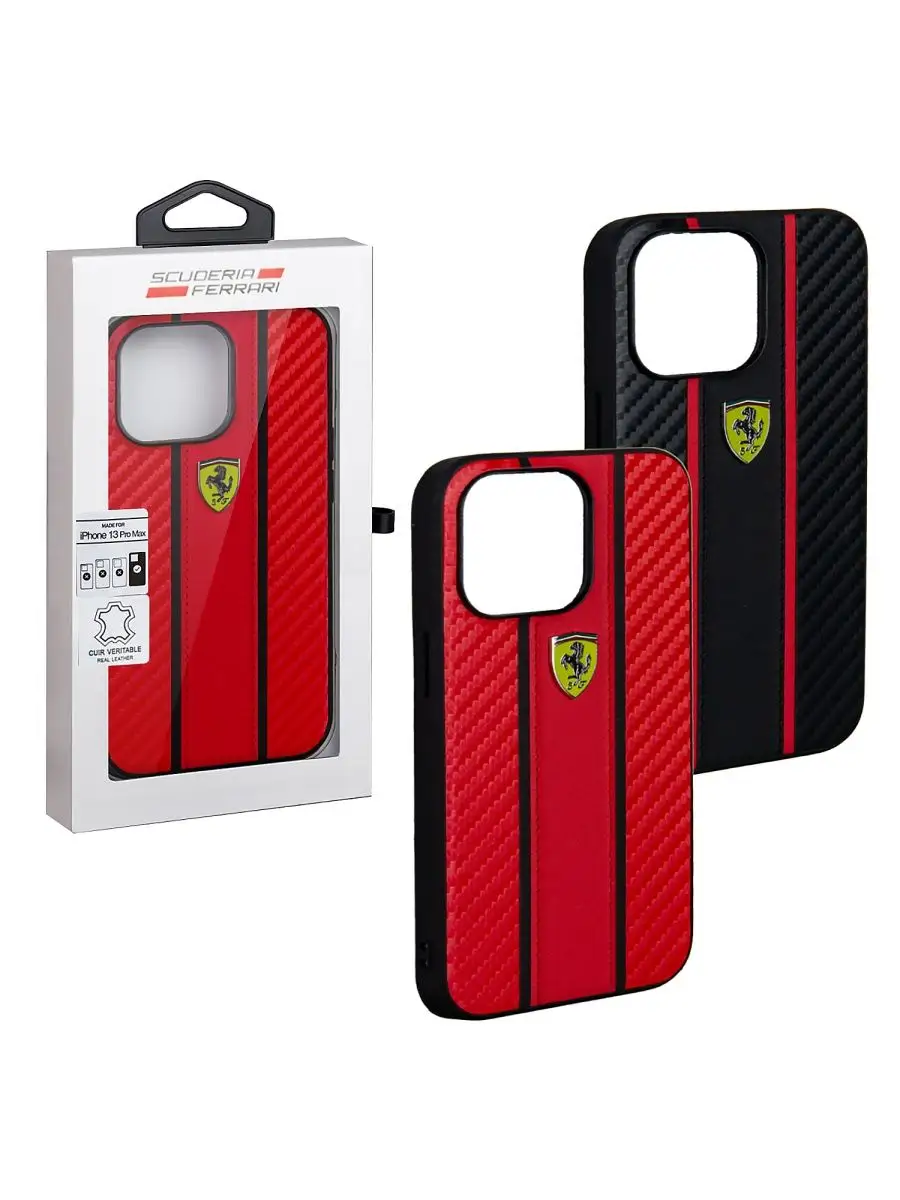 Чехол для iPhone 13 Pro Max Ferrari красный JBH 165658071 купить за 844 ₽ в  интернет-магазине Wildberries