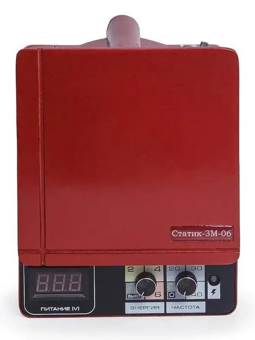 Статик-3М Электропастух для животных 12 220V 15Дж 60км, вариант, фото 3