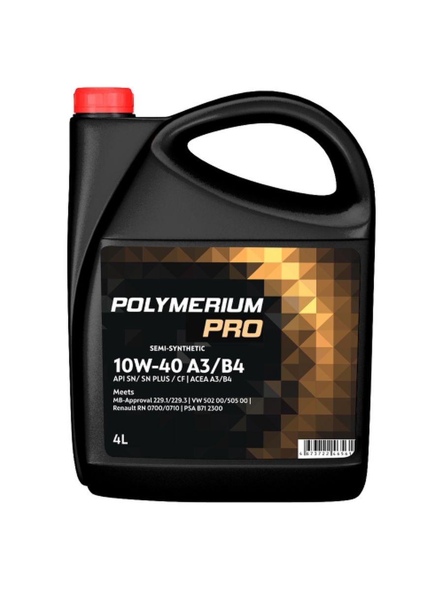 Polymerium oil club. Polymerium Pro 5w-30. Моторное масло Polymerium Pro 0w-20 gf5 SN. Polymerium Pro 5w-30 a5. Полимериум 5w30 gf 5.