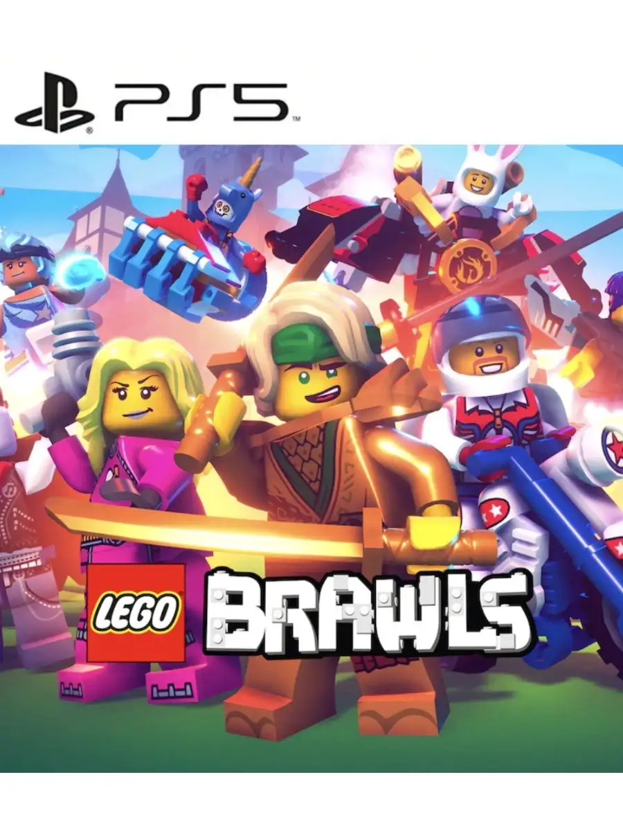 Игра LEGO Brawls для Sony Playstation PS4 PS5 легобравлс 165660116 купить  за 1 557 ₽ в интернет-магазине Wildberries