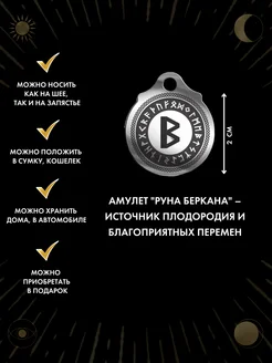 Yigit katta toplar bilan silkitadi