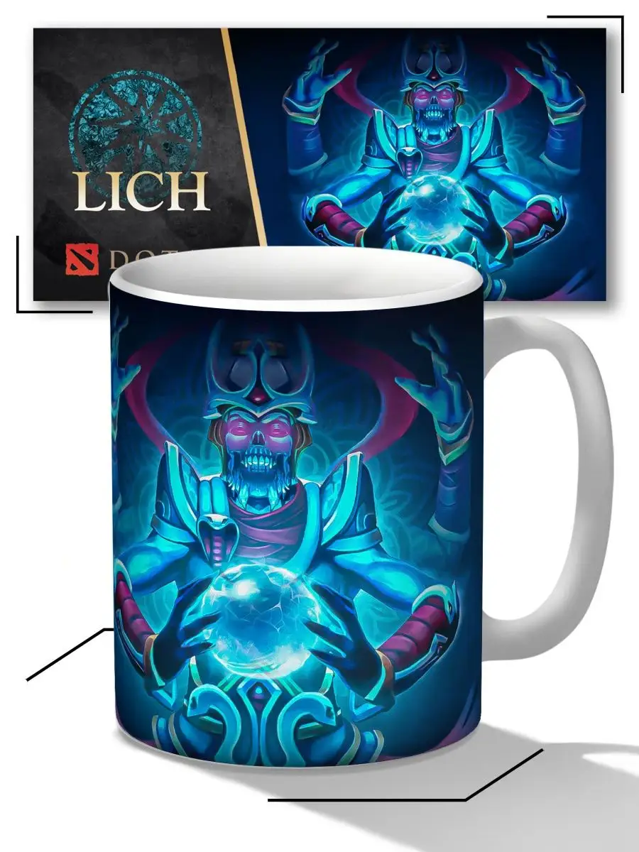 Кружка игра Дота 2 Dota 2 Lich Лич Литч Replika 165662127 купить за 490 ₽ в  интернет-магазине Wildberries