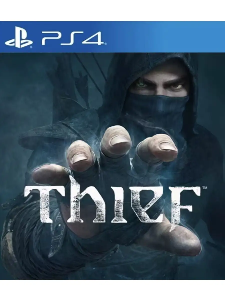 Игра Thief для Sony Playstation PS4 PS5 вор 165662616 купить за 1 267 ₽ в  интернет-магазине Wildberries