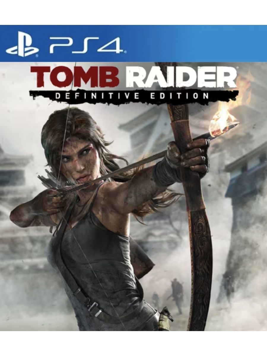 Игра Tomb Raider: Definitive Edition PS4 PS5 томбрэйдер 165662864 купить за  1 189 ₽ в интернет-магазине Wildberries