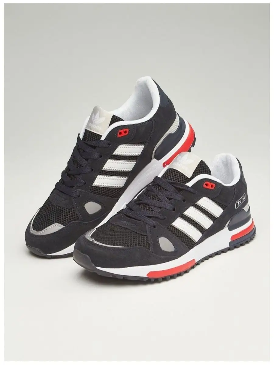 Adidas zx 750 sportscheck on sale