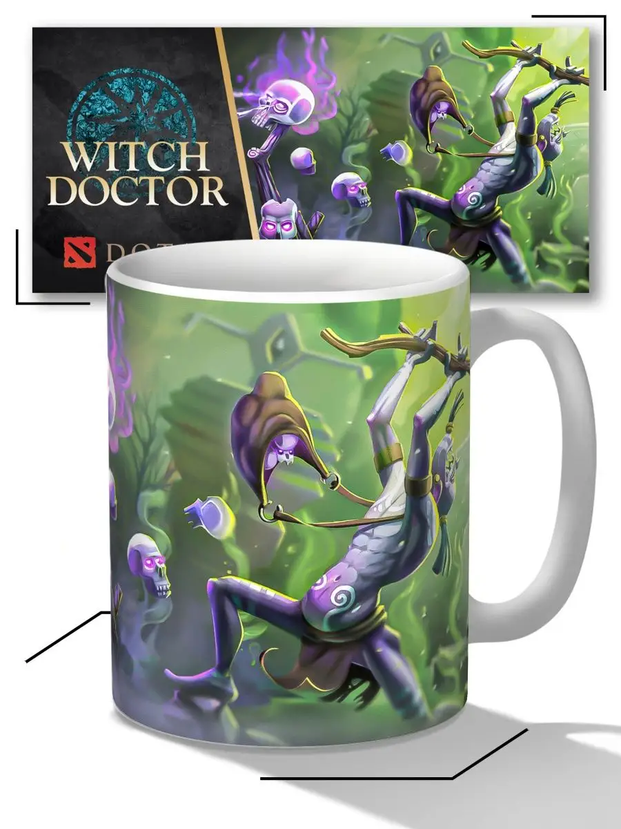 Кружка игра Дота 2 Dota 2 Witch Doctor Ведьмин Доктор Вич Replika 165664588  купить за 459 ₽ в интернет-магазине Wildberries