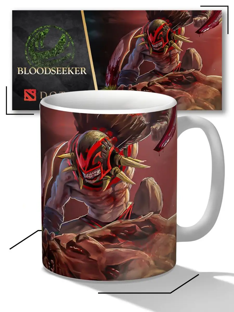 Кружка игра Дота 2 Dota 2 Bloodseeker Бладсикер Replika 165665236 купить за  410 ₽ в интернет-магазине Wildberries