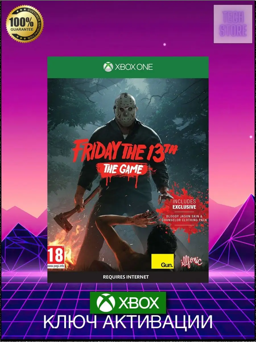 Friday the 13th xbox hot sale store