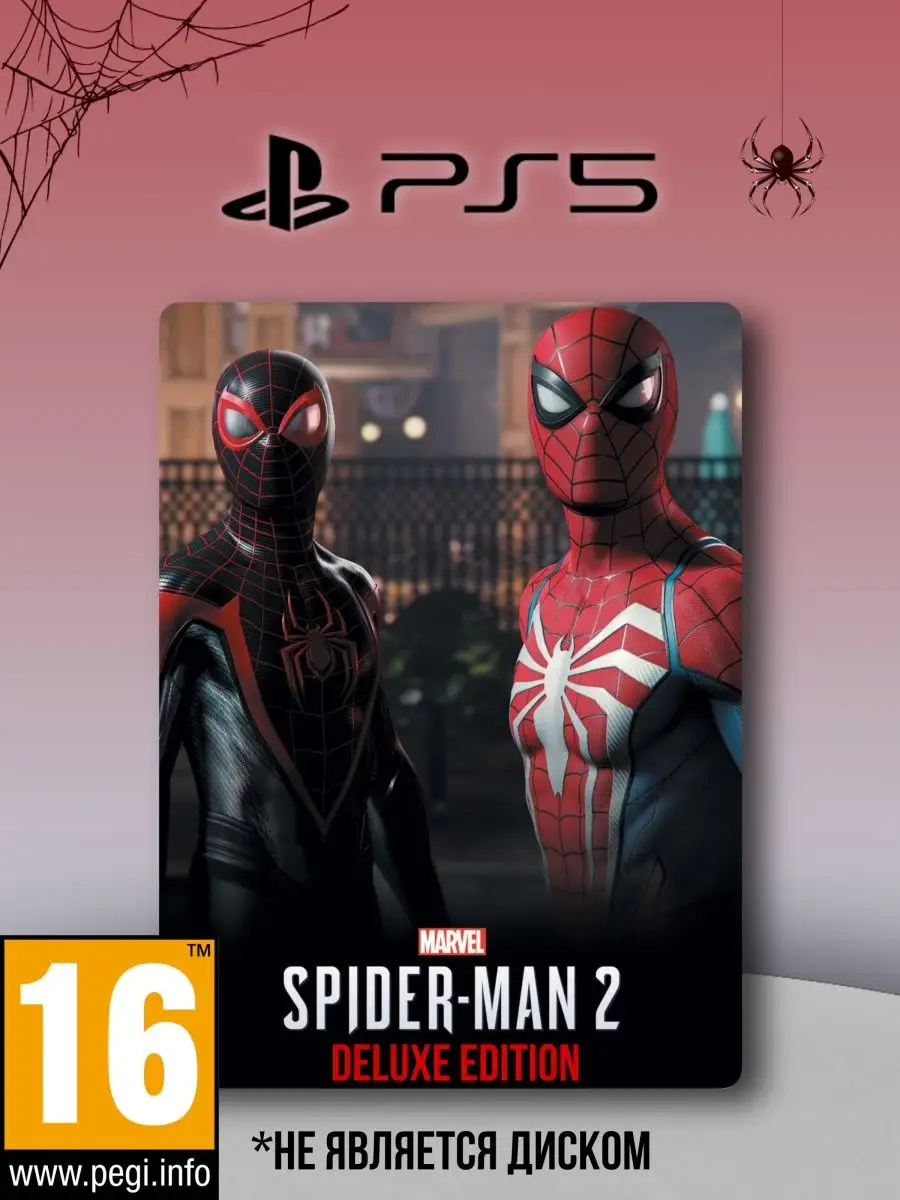 Spider man 2 - игра для Playstation Игра PlayStation 165667283 купить за 11  292 ₽ в интернет-магазине Wildberries