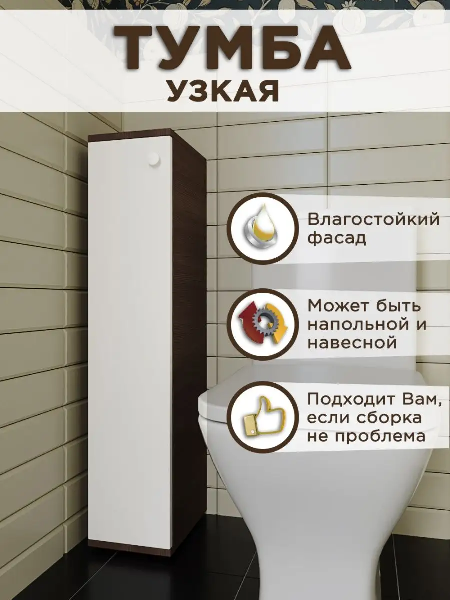 Голые казахские женщины в туалете (63 фото) - порно и фото голых на адвокаты-калуга.рф
