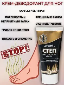 Интернет-магазин Wildberries: широкий ассортимент товаров - скидки каждый день!