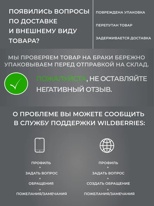 Perfume&aromat Атомайзеры для духов флакон с распылителем 10 шт по 10 мл, 10 шт, 5 мл, фото 8