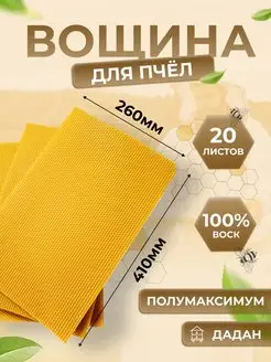 Интернет-магазин Wildberries: широкий ассортимент товаров - скидки каждый день!