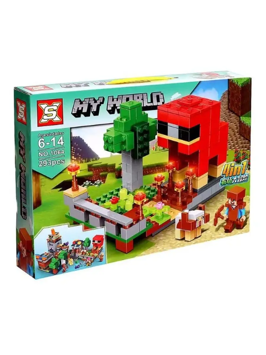 Конструктор lego ферма - 65 дет. - Родные игрушки