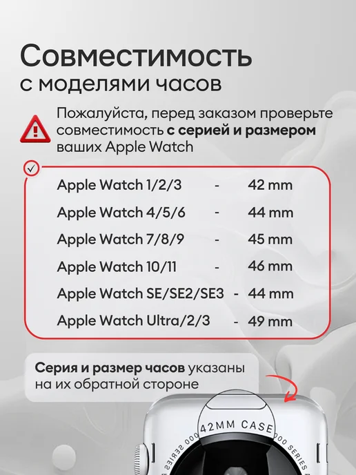 Armor Shop Brand Ремешок на Apple Watch 42 мм, 44 мм, 45 мм, 46 мм, 49 мм, розовый, фото 2