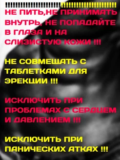 Бетті сұлулардың секс фотосуреттері Бойжеткен саябақта отырып, сексуалдық видеоға түскен