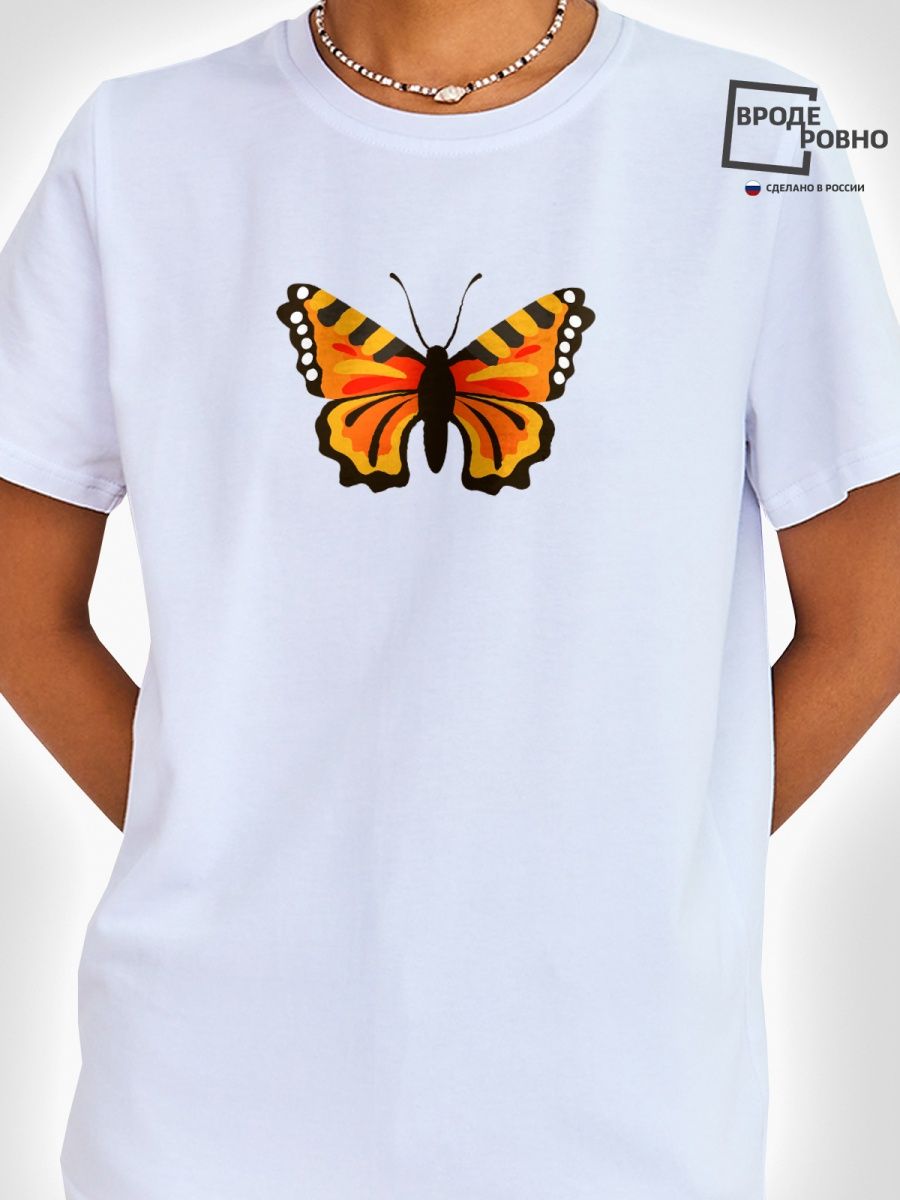 Вроде женском. Футболка бабочка. Жёлтая бабочка. Эстетичная футболка с бабочкой. Классическая футболка бабочки.
