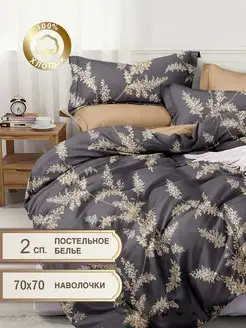 Постельное белье 2 спальное 100% хлопок поплин VV Viola 165711085 купить за 2 233 ₽ в интернет-магазине Wildberries