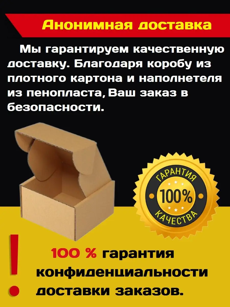 Poppers, SEX поперс, порно попперс, секс попперсы Poppers 15 мл Extra  Strong и анальный лубрикант 150 мл