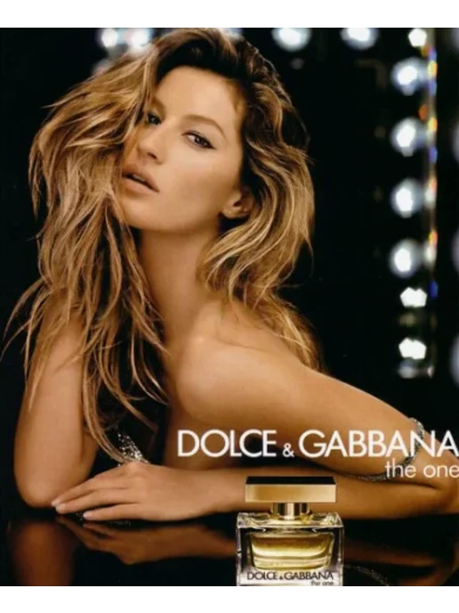 Azabayer DOLCE GABBANA THE ONE 75 мл, 75 мл, фото 3