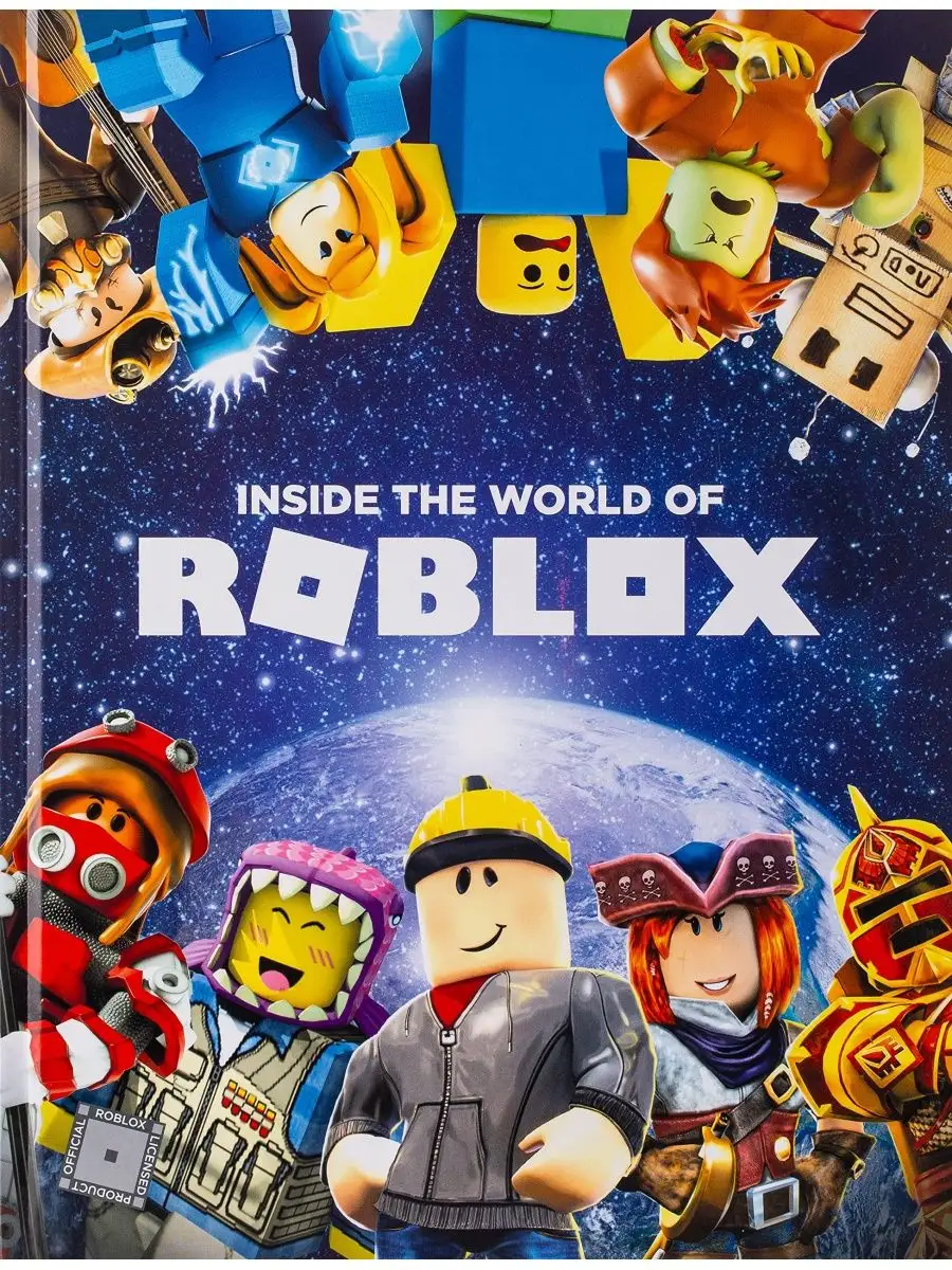 Скин Roblox Exclusive Tech-Head Hat (Россия) Digital Code Pro 165714293  купить за 545 ₽ в интернет-магазине Wildberries