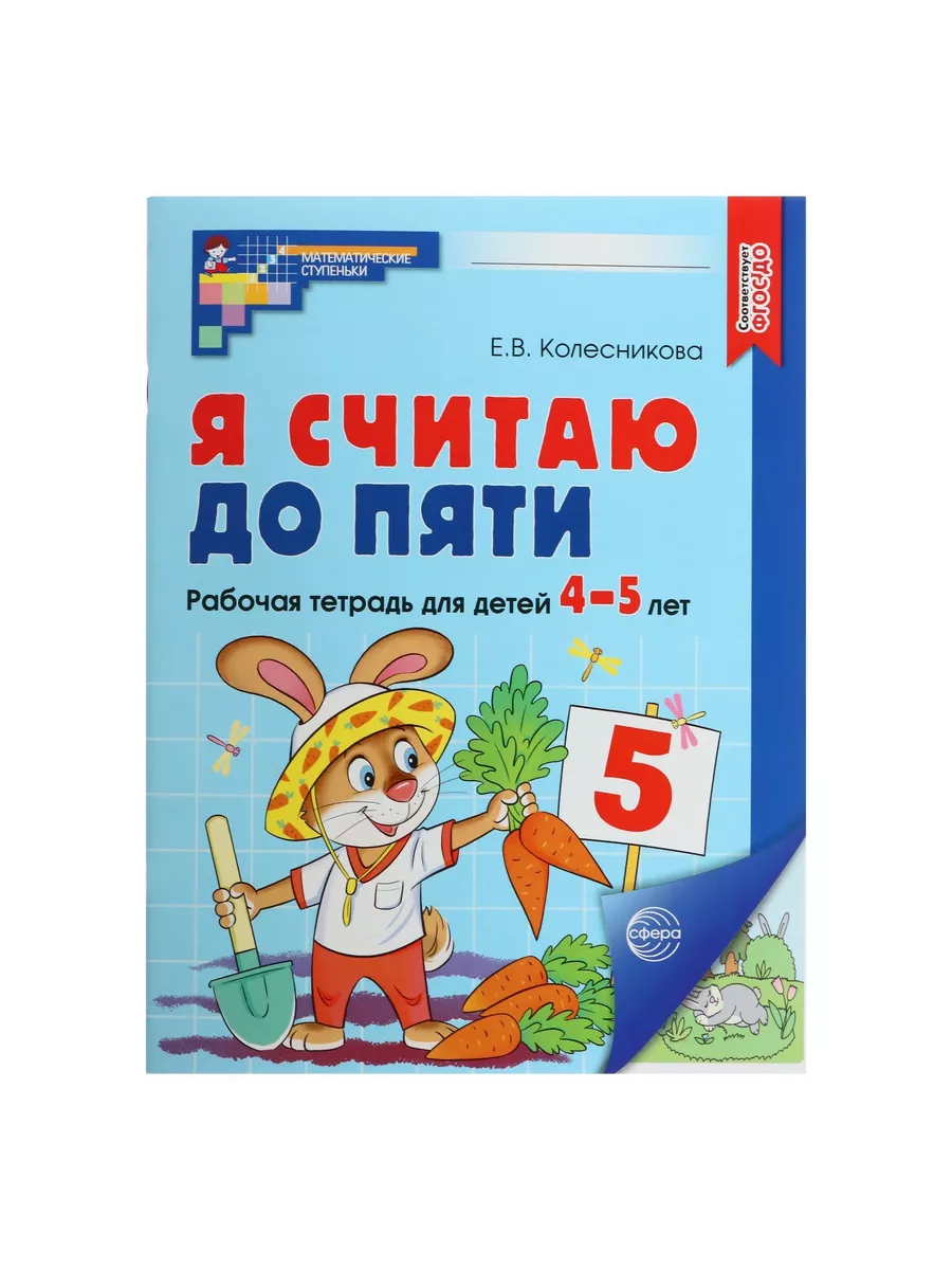 Product Image 1 product-image-1