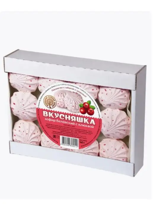 Белевский продукт Зефир вкусняшка без сахара с клюквой, 560 г, фото 3