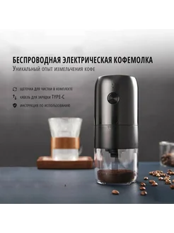 Интернет-магазин Wildberries: широкий ассортимент товаров - скидки каждый день!