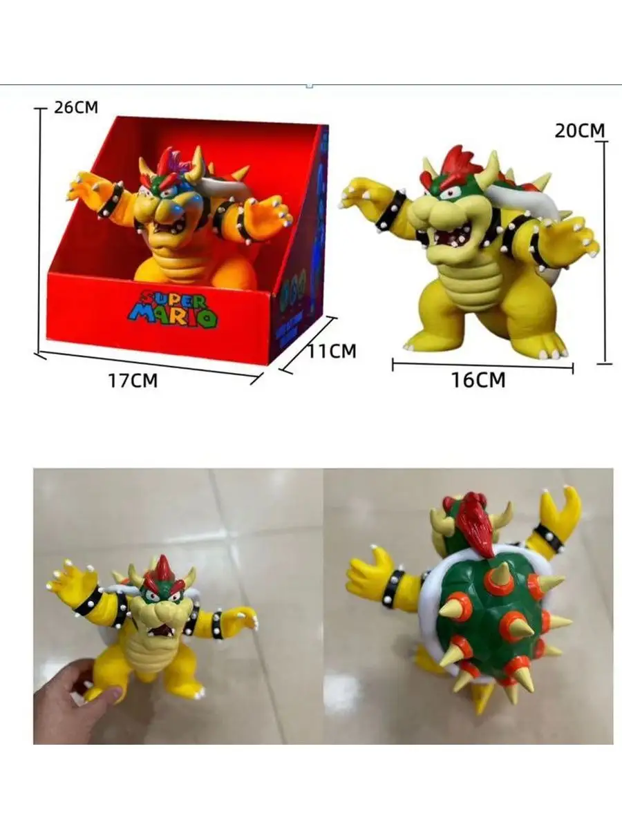 Игрушки Фигурки Боузер Bowser из супер марио, Super Mario TOYS Я RUS  165735356 купить в интернет-магазине Wildberries