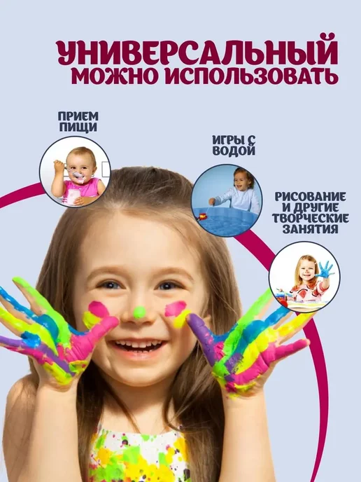 ТТР24 Нагрудник-фартук с рукавами, белый, фото 2