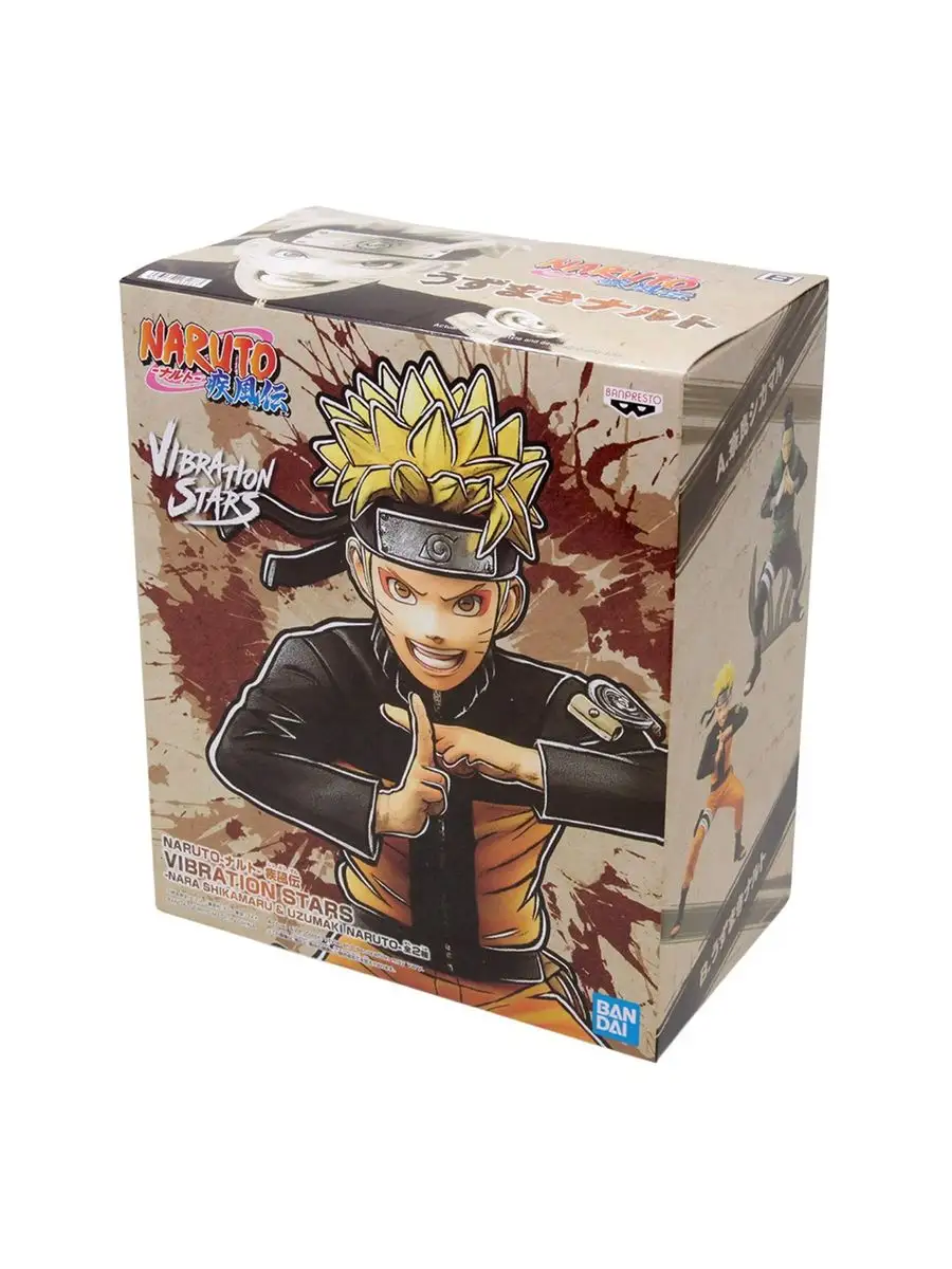 Фигурка Nara Shikamaru and Uzumaki Naruto B:Uzumaki Naruto BANPRESTO  165743977 купить за 2 326 ₽ в интернет-магазине Wildberries