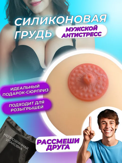 Еркектер қатты сперма