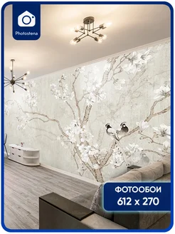 Фотообои флизелиновые Птицы на дереве Photostena 165745567 купить за 6 880 ₽ в интернет‑магазине Wildberries