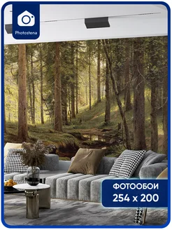 Фотообои флизелиновые Лес живопись Photostena 165745568 купить за 2 640 ₽ в интернет‑магазине Wildberries