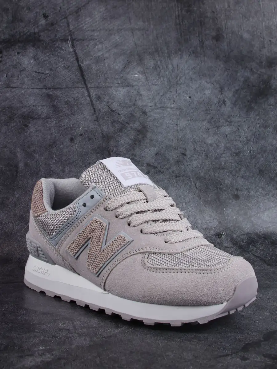 New balance wmn shop wl 574 fsc grey